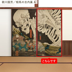 �y�S�i�ΏۃN�[�|���z�z���z �ӂ��܃����C�N�V�[�g �@���� �V�[���^�C�v 1������ 185cm×100cm ���{�� �����G �a �ӂ��� �� �ӂ��܎� �V�[�� ������ �����C�N �A�����W �S���V�[�� �N���[�[�b�g 