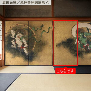 ySiΏۃN[|zzz ӂ܃CNV[g ӂ܎̂Ȃ^Cv 1 185cm×94cm { G a ӂ  ӂ܎  CN AW ւ tH[ DIY ǎ