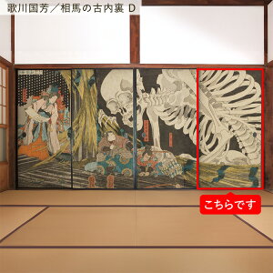 ySiΏۃN[|zzz ӂ܃CNV[g LV[^Cv 1 185cm×94cm { ~[ ӂ  ӂ܎ G a  CN AW ւ tH[ DIY 