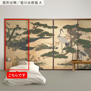 ySiΏۃN[|zzz ӂ܃CNV[g @ V[^Cv 1 185cm×100cm { G a ӂ  ӂ܎ V[  CN AW SV[ N[[bg 