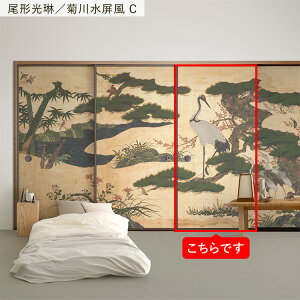 ySiΏۃN[|zzz ӂ܃CNV[g ӂ܎̂Ȃ^Cv 1 185cm×94cm { G a ӂ  ӂ܎  CN AW ւ tH[ DIY ǎ