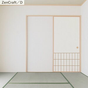 ySiΏۃN[|zzz ӂ܃CNV[g @ V[^Cv 1 185cm×100cm Zen Craft a_ a ӂ  ӂ܎  CN AW SV[ N[[bg hA 