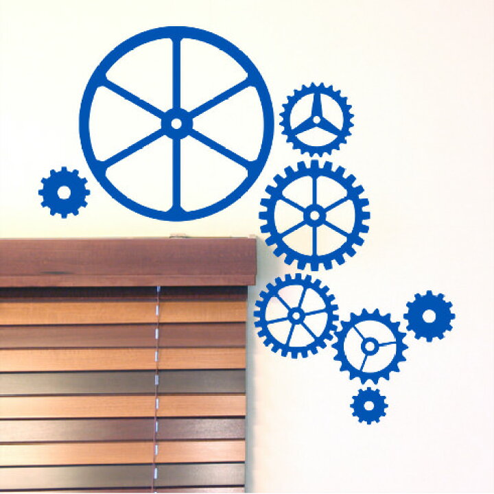 楽天市場 即日発送可能 本舗オリジナルステッカー 歯車 Gear Fp 0011e 全16色 すぐ発送可能 Posh メーカー直送商品 メーカー直送のため代引き不可 壁紙屋本舗 壁紙屋本舗 カベガミヤホンポ