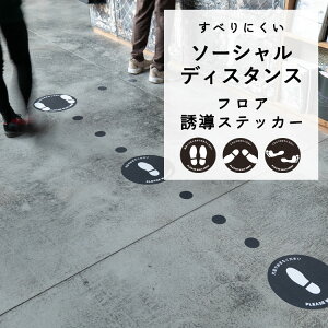 ySiΏۃN[|zzz ׂɂ \[VfBX^X tAUXebJ[ mg[ a30cm 3Zbg ǎ{