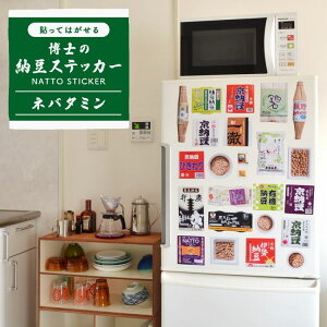 ySiΏۃN[|zzz EH[XebJ[ [ pbP[W XebJ[ ϐ rj[^Cv \Ă͂ OK ǃV[  C tH[  ʏ Ǐ  