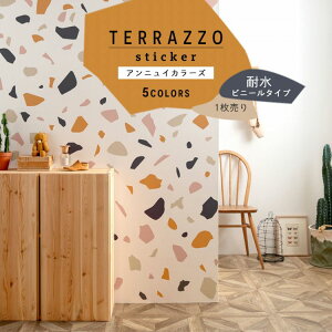 ySiΏۃN[|zzz EH[XebJ[ e][ ^C XebJ[ AjCJ[Y 1 ϐ rj[^Cv \Ă͂ OK ǃV[  C tH[ 