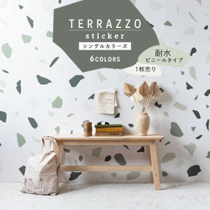 ySiΏۃN[|zzz EH[XebJ[ e][ ^C XebJ[ VOJ[Y 1 ϐ rj[^Cv \Ă͂ OK ǃV[  C tH[ 