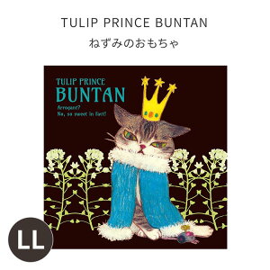 A[g|X^[ LV[ SV[ cȂ }bgf |X^[ EH[fR[V \Ă͂  gC  rO Q q LbY ATELIER ZUCO \Ă͂ 