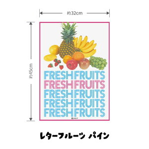 �y�ő�25���N�[�|���z�z���z �������ŉ��x���\���͂����� �A�[�g�|�X�^�[ ����OK �̂�t�� Hattan Art Poster �n�b�^���A�[�g�|�X�^�[ �V���W�}�R���{�f�U�C�� ��32cm×45cm ���a���g�� �|�b�v �t