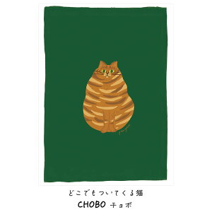 ySiΏۃN[|zzz L|X^[ A[g|X^[ ˂|X^[ MTCYi60cm×45cmj cȂ V[ XebJ[ |X^[ CeA ǎ{ ͗lւ \Ă͂  g