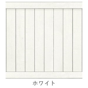 ŉx\͂ ǎ OK ̂t ͂ ߂ ǎ  ǃV[g Quattro Hattan Ng nb^ DIY yCgEbhpl ǎ łȃCeA 90cm