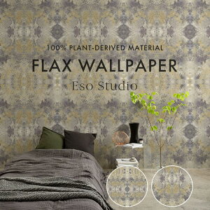 ySiΏۃN[|zzz FLAX WALLPAPER tbNXEH[y[p[ Eso Studio G\X^WI iljɂ₳ ͂ǎ 48cm×2.7m 2Zbg BLUEBERRY CRUMBLE ǎ{