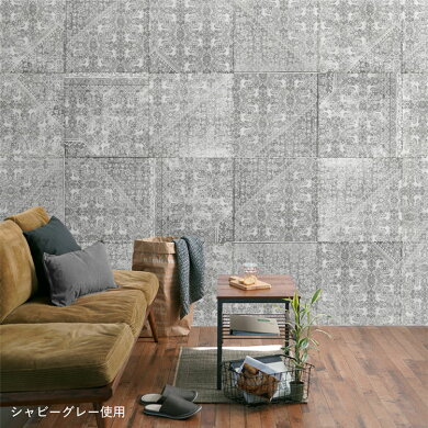 楽天市場 25 Offクーポン配布中3 11 木 01 59まで 8 30がっちりマンデーで紹介はがせる パッチワーク 壁紙 6枚 約45cm 45cm シャビーカーペット Hattan Shabby Carpet ハッタン シャビーじゅうたん 壁紙屋本舗 壁紙屋本舗 カベガミヤホンポ