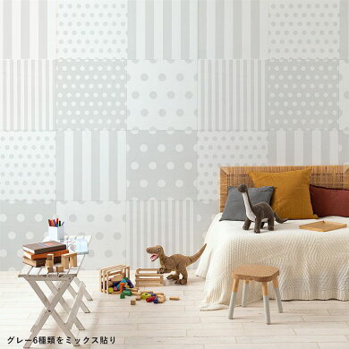 楽天市場 はがせる パッチワーク 壁紙 6枚 約45cm 45cm 水玉 ボーダー Hattan Dot Stripe ハッタン ドット ストライプ 壁紙屋本舗 壁紙屋本舗 カベガミヤホンポ