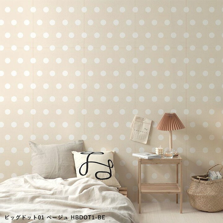 楽天市場 水だけで何度も貼れるはがせる 壁紙 賃貸ok のり付きはがせる パッチワーク 壁紙 6枚 約45cm 45cm 水玉 ボーダー Hattan Dot Stripe ハッタン ドット ストライプ 壁紙屋本舗 壁紙屋本舗 カベガミヤホンポ