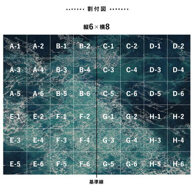 楽天市場 8 30がっちりマンデーで紹介 はがせる ミューラル 壁紙 約45cm 45cm Hattan Walltz あらきかずま メッセージ 48枚フルセット 壁紙屋本舗 壁紙屋本舗 カベガミヤホンポ 楽天市場 8 30がっちりマンデーで紹介 はがせる ミューラル 壁紙 約45cm 45cm Hattan Walltz あらきかずま メッセージ 48枚フルセット 壁紙屋本舗 壁紙屋本舗 カベガミヤホンポ