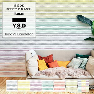 �y�S�i�ΏۃN�[�|���z�z���z �������ŉ��x���\���͂����� �ǎ� ����OK �̂�t���͂����� �p�b�`���[�N �ǎ� 6�� ��45cm × 45cm Hattan Yukari Sweeney �n�b�^�� ���J���E�X�E�B�[�j�[ TEDDY'S DANDELION 