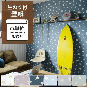 ySiΏۃN[|zzz ǎ ̂t NX [̂tǎ/IWiǎHarelu(n) stellariXeji̔P1mj] CNV[g ׂ CN V[g