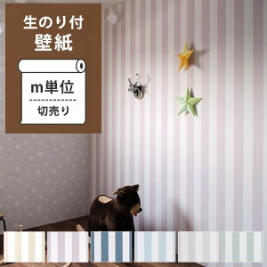 ySiΏۃN[|zzz ǎ ̂t NX [̂tǎ/IWiǎHarelu(n) stripeiXgCvji̔P1mj] ǎ{