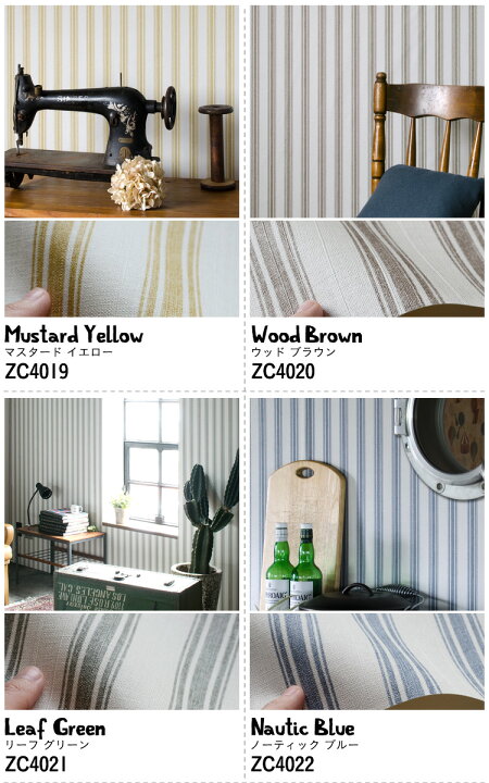楽天市場 サンプル専用 壁紙サンプル 壁紙屋本舗 サンゲツ Harelu ハレル Linen リネン メール便ok 壁紙屋本舗 壁紙屋本舗 カベガミヤホンポ