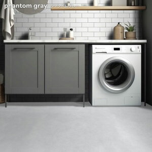 【全品対象クーポン配布中】 貼ってはがせる クッションフロア シールタイプ 賃貸 モノトーン コンクリート 柄 幅88cm×176cm 床 シート おしゃれ インテリア 傷防止 洗面所 玄関 床 に 貼る リ