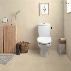 【全品対象クーポン配布中】 貼ってはがせる クッションフロア シールタイプ 賃貸 ナチュラル コンクリート フロア タイル柄 サンプル 床 シート モルタル 目地 おしゃれ インテリア グレー