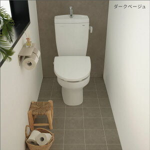 【全品対象クーポン配布中】 貼ってはがせる クッションフロア シールタイプ 賃貸 ナチュラル コンクリート フロア タイル柄 サンプル 床 シート モルタル 目地 おしゃれ インテリア グレー
