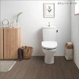 【全品対象クーポン配布中】 貼ってはがせる クッションフロア シールタイプ 賃貸 フローリング マット 木目 柄 幅88cm×176cm 床 シート ウッド ナチュラル おしゃれ 傷防止 洗面所 玄関 床 に