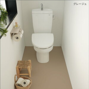 【全品対象クーポン配布中】 貼ってはがせる クッションフロア シールタイプ 賃貸 無地 ニュアンスカラー 幅88cm×176cm 床 シート おしゃれ ナチュラル インテリア 傷防止 洗面所 玄関 床 に