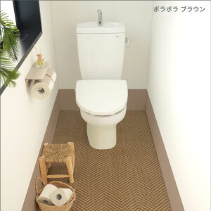 【全品対象クーポン配布中】 貼ってはがせる クッションフロア シールタイプ 賃貸 ウィーバー マット ジュート 麻 柄 サンプル 床 シート ナチュラル ベージュ おしゃれ インテリア 洗面所