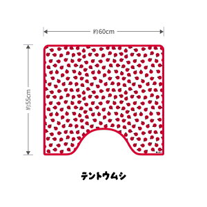 ySiΏۃN[|zzz @ gC}bg Sheete me ! V[e~[ VW} ag |bv t@V[ LN^[ LbY  ͂ CeA ₦΍ PVC ~ I[V