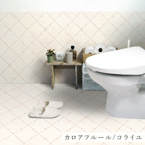 ySiΏۃN[|zzz \Ă͂ NbVtA V[^Cv  ~fB ^C 88cm×176cm  V[g  sN  킢  q  CeA h~ 