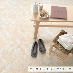 ySiΏۃN[|zzz \Ă͂ NbVtA V[^Cv  }eA 嗝 ^C ؖ  88cm×176cm  V[g  e][ w{[ sN 킢 