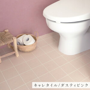 ySiΏۃN[|zzz \Ă͂ NbVtA V[^Cv  ~fB ^C 88cm×176cm  V[g  sN  킢  q  CeA h~ 