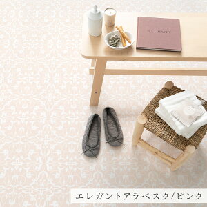 ySiΏۃN[|zzz \Ă͂ NbVtA V[^Cv  w ^C  88cm×176cm  V[g  O[ sN AxXN 킢  q   