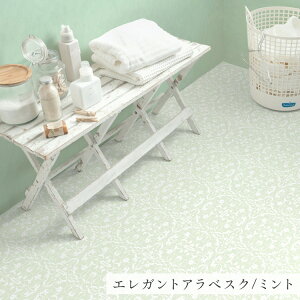 ySiΏۃN[|zzz \Ă͂ NbVtA V[^Cv  w ^C  88cm×176cm  V[g  O[ sN AxXN 킢  q   