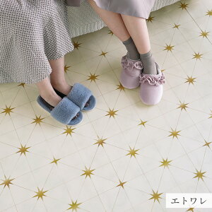 ySiΏۃN[|zzz \Ă͂ NbVtA V[^Cv  w ^C  88cm×176cm  V[g  O[ sN AxXN 킢  q   