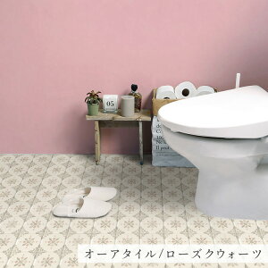 ySiΏۃN[|zzz \Ă͂ NbVtA V[^Cv  w ^C  88cm×176cm  V[g  O[ sN AxXN 킢  q   