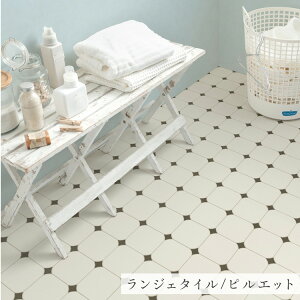 ySiΏۃN[|zzz \Ă͂ NbVtA V[^Cv  ~fB ^C 88cm×176cm  V[g  sN  킢  q  CeA h~ 