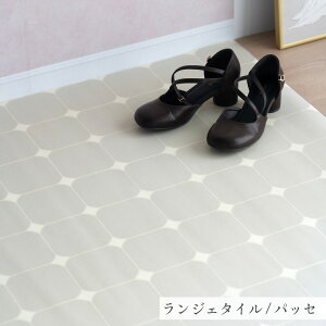 ySiΏۃN[|zzz \Ă͂ NbVtA V[^Cv  ~fB ^C 88cm×176cm  V[g  sN  킢  q  CeA h~ 