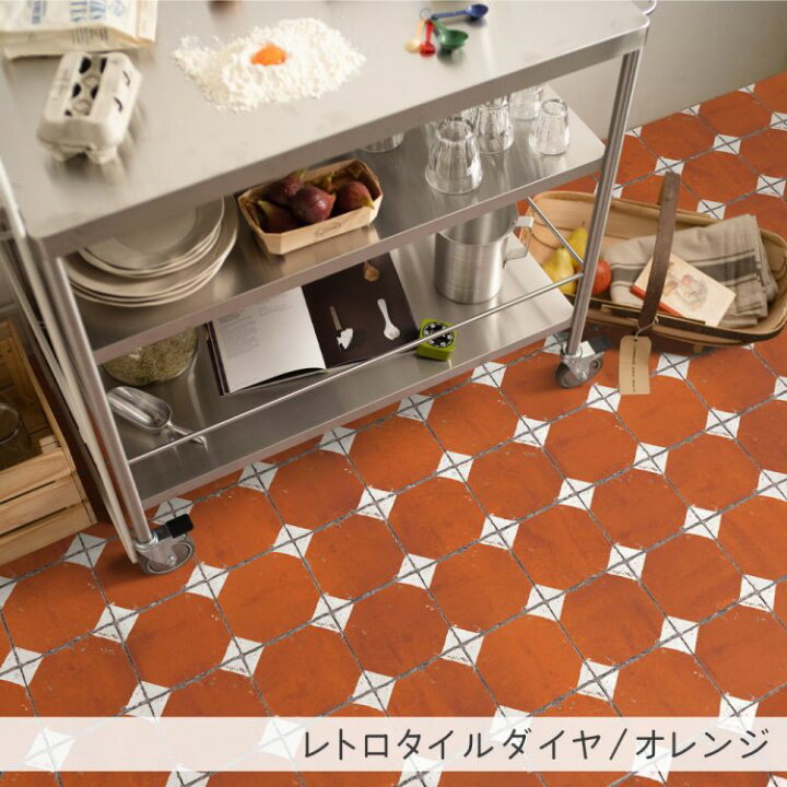 楽天市場】【全品対象クーポン配布中】貼ってはがせる クッション 