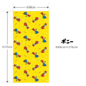 ySiΏۃN[|zzz \Ă͂ NbVtA V[^Cv  VW}  V[g ag |bv t@V[ LN^[ LbY qǂ CeA 킢 