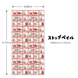 ySiΏۃN[|zzz \Ă͂ NbVtA V[^Cv  VW}  V[g ag |bv t@V[ LN^[ LbY qǂ CeA 킢 