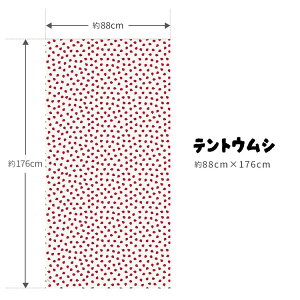 ySiΏۃN[|zzz \Ă͂ NbVtA V[^Cv  VW}  V[g ag |bv t@V[ LN^[ LbY qǂ CeA 킢 