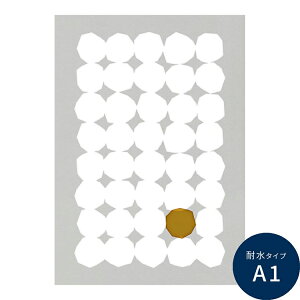 ySiΏۃN[|zzz ͂A[g|X^[ ϐ V[^Cv A1 A2 A3  k i` CeA   DIY ǎ{