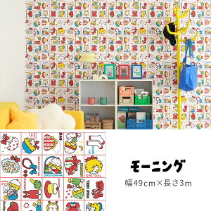 ySiΏۃN[|zzz wȂX[T[tx͂ǎ V[ǎ  NX VW} ag |bv t@V[ LN^[ LbY qǂ CeA 킢