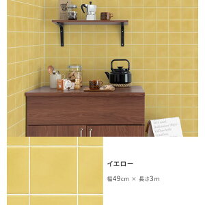ySiΏۃN[|zzz͂ǎ ̂Ȃ^Cv  NX 49cm Tv \蕪i`^C  CeA i` Vv  ȒP ւ  