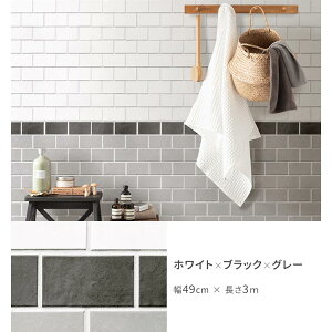 ySiΏۃN[|zzz͂ǎ ̂Ȃ^Cv  NX 49cm Tv X[g  CeA i` Vv  ȒP ւ   DIY ǎ