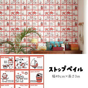 ySiΏۃN[|zzz wȂX[T[tx͂ǎ V[ǎ  NX VW} ag |bv t@V[ LN^[ LbY qǂ CeA 킢