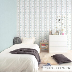 wȂX[T[tx͂ V[ ǎ NX  w p^[ XgCv {[_[   49cm×2.5m  CNV[g sN u[ 킢 AX _C Jg